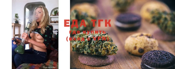 дмт Абдулино