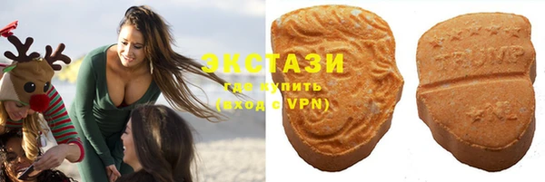 винт Новодвинск