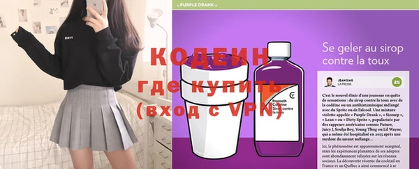 меф Абинск