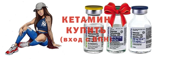 крисы Новокубанск