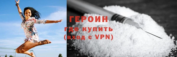 твердый Абаза