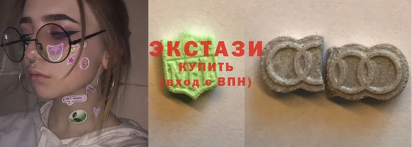винт Новодвинск