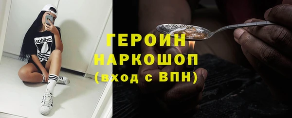 дмт Абдулино