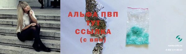 дмт Абдулино