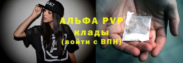 кокаин колумбия Ачинск