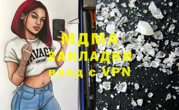 mdpv Артём