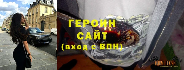 дмт Абдулино