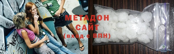 твердый Абаза