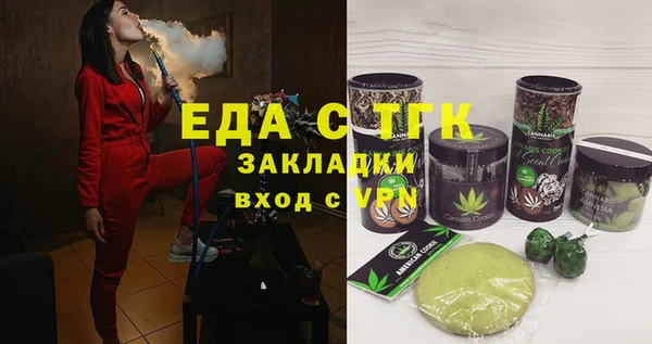 дмт Абдулино