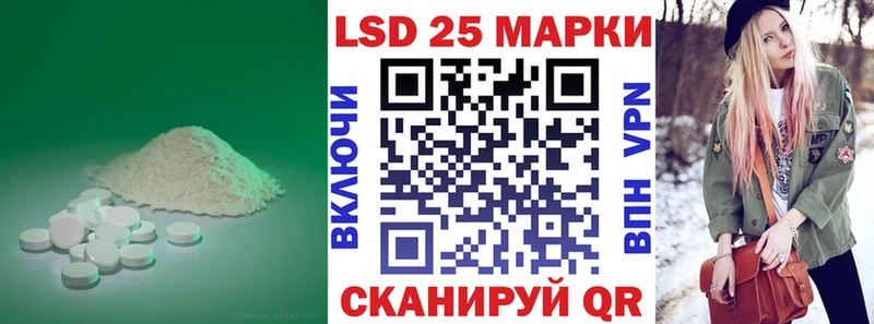 ЛСД экстази ecstasy omg как зайти Ак-Довурак дарнет шоп