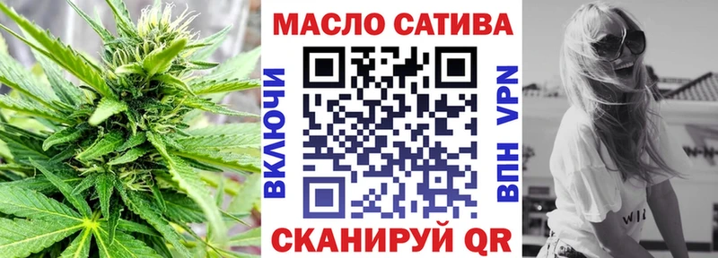 KRAKEN зеркало  закладка  Ак-Довурак  ТГК концентрат 
