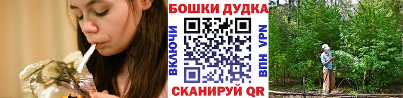 Бошки марихуана AK-47  Ак-Довурак 